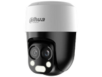 Cámara HDCVI Dahua® PT 2MP 2.8mm/6mm Smart Dual Light IR50m Mic IP66 - DH-HAC-PT1200BN-IL-A-E2Z