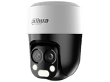 Cámara HDCVI Dahua® PT 2MP 2.8mm/6mm Smart Dual Light IR50m Mic IP66 - DH-HAC-PT1200BN-IL-A-E2Z