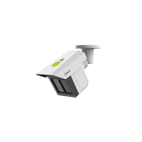 Cámara IP Bullet Dahua® 3X2MP IR100 IK10 MIC-PARL - IPC-MFW5241T2-E3-ASE