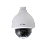 Cámara IP Dahua® PTZ 2MP 32X IP67 IK10 - DH-SD50232GB-HNR